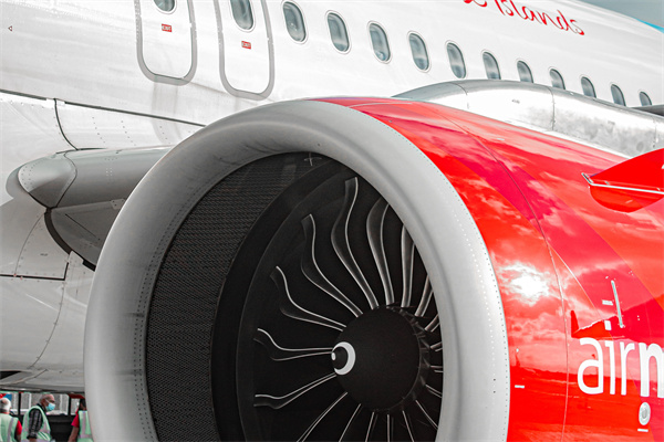 Lotnictwo i kosmonautyka